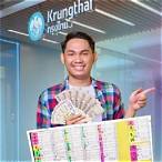 ขึ้นเงินลอตเตอรี่ กรุงไทย pantip